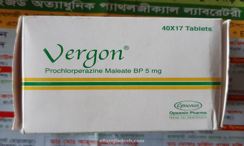 Tablet Vergon 5mg (680pcs)
