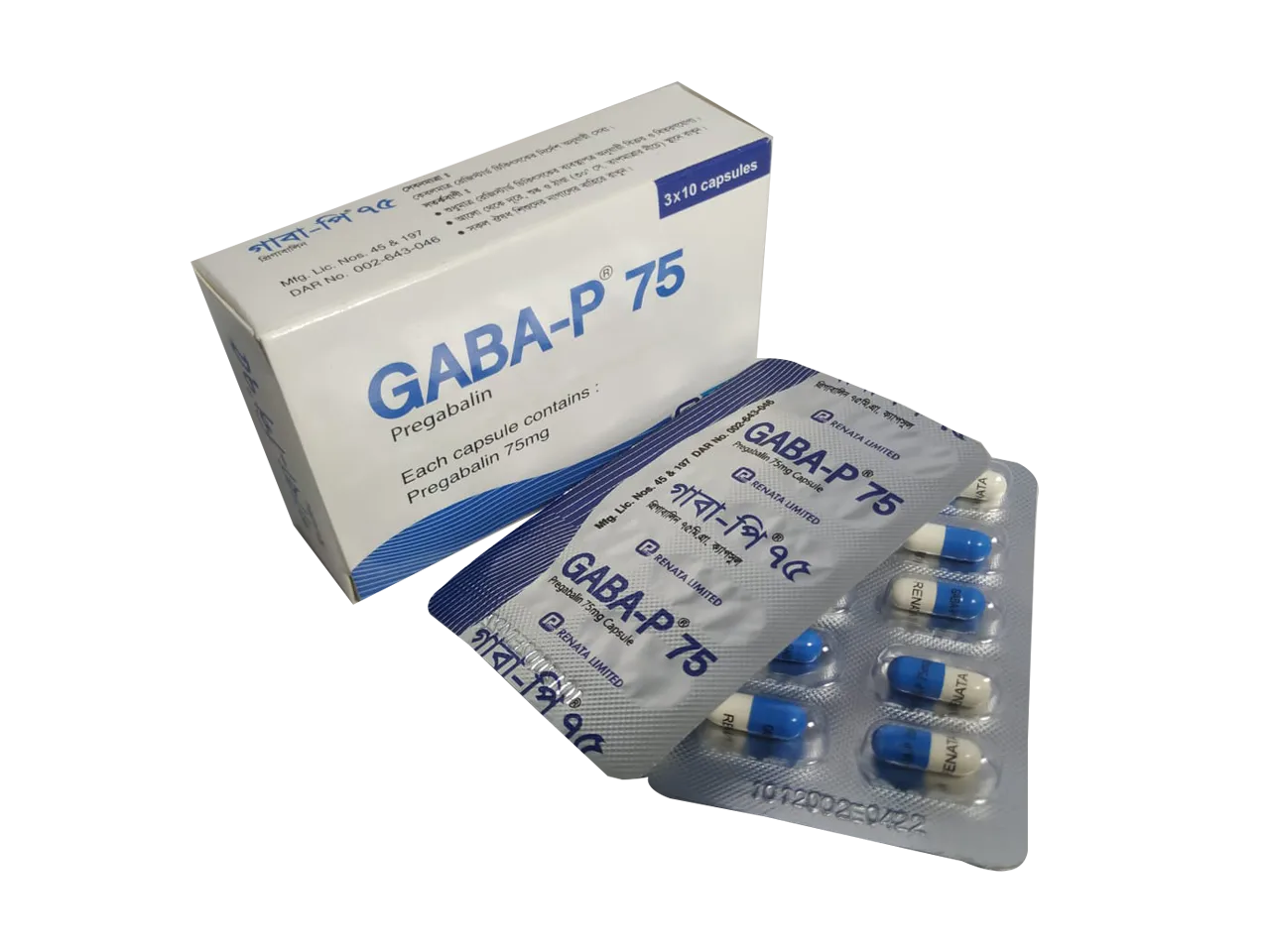 Gava - P 75 mg