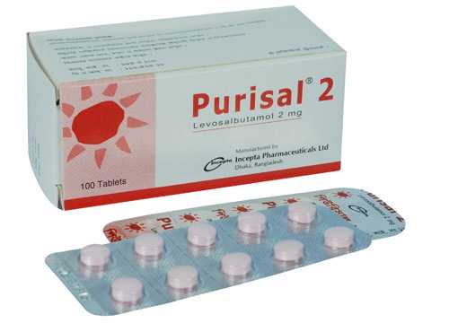 Purisal 2mg  ( 100 tab )