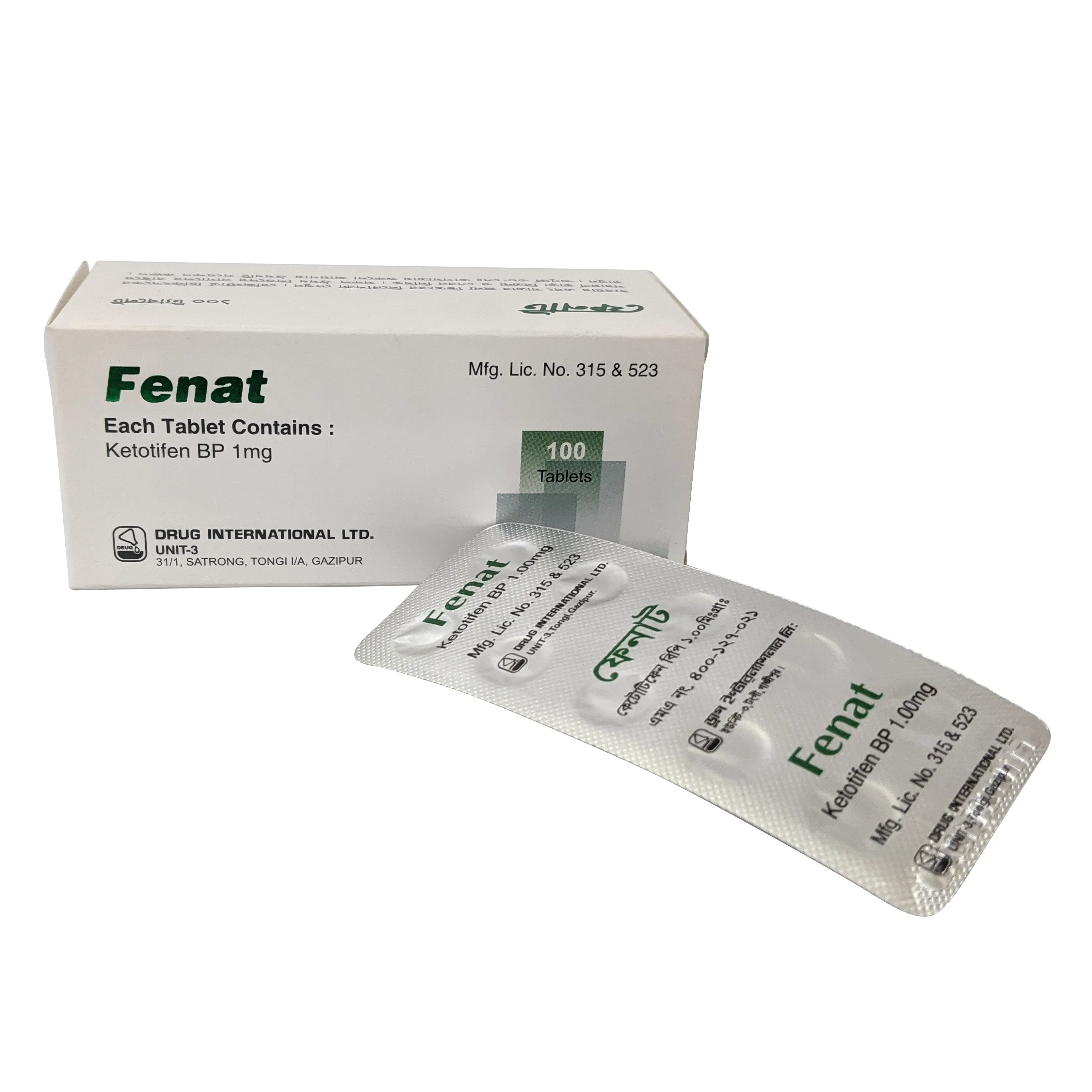 Tablet Fenat 1mg ( 100 pcs )