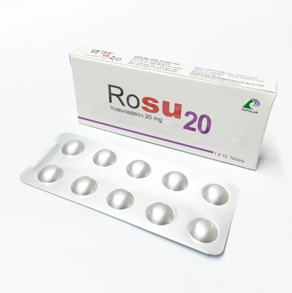 Tablet Rosu 20mg ( 30 pcs)