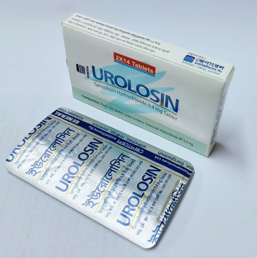Tablet Urolosin 0.4mg ( 28 pcs )