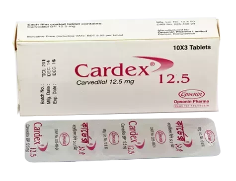 Tablet Cardex 12.5mg (42pcs)