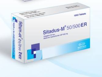 Tablet  Sitadus-M 50/500 ER 50mg+500mg (20 Pcs)