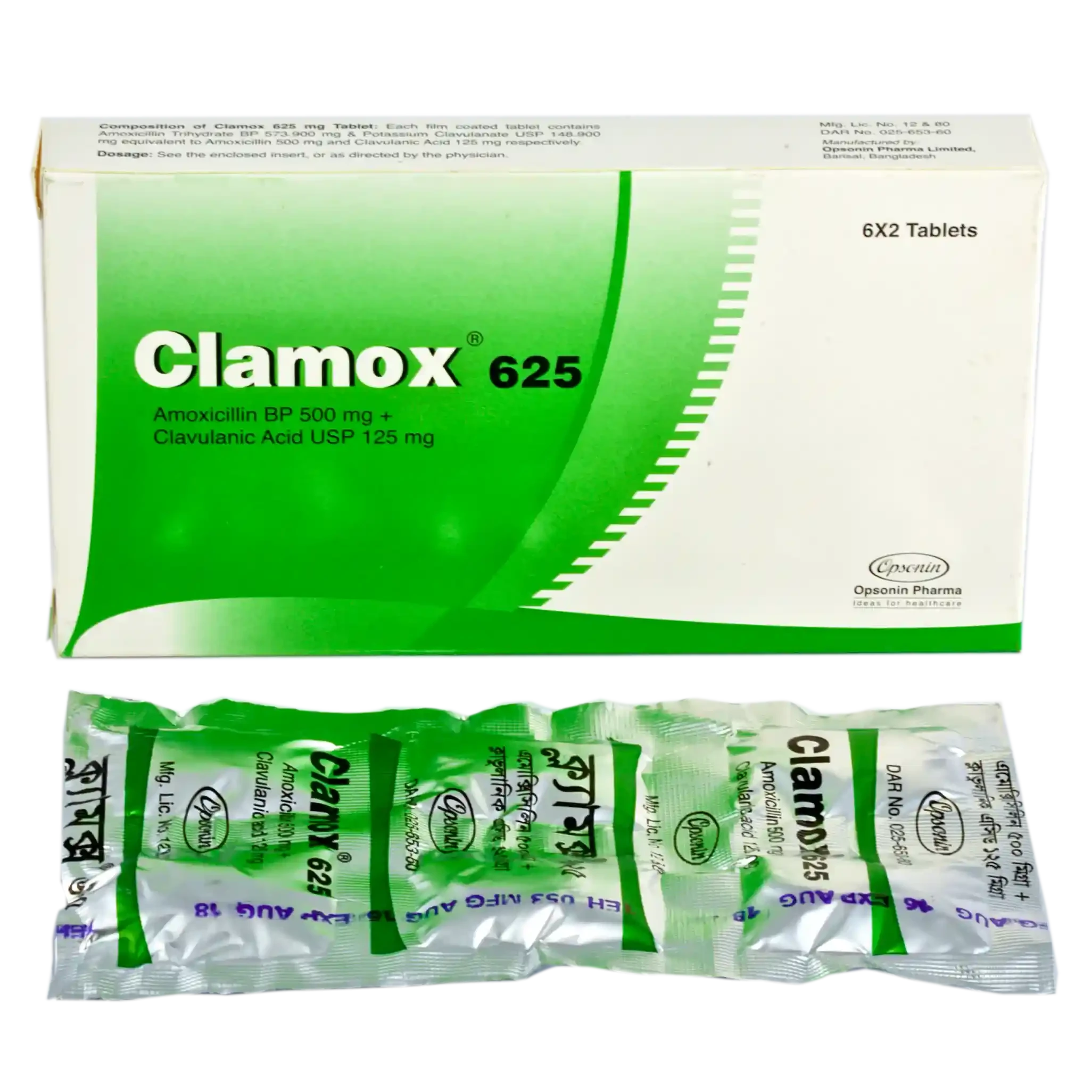 Tablet Clamox 625mg (12pcs)