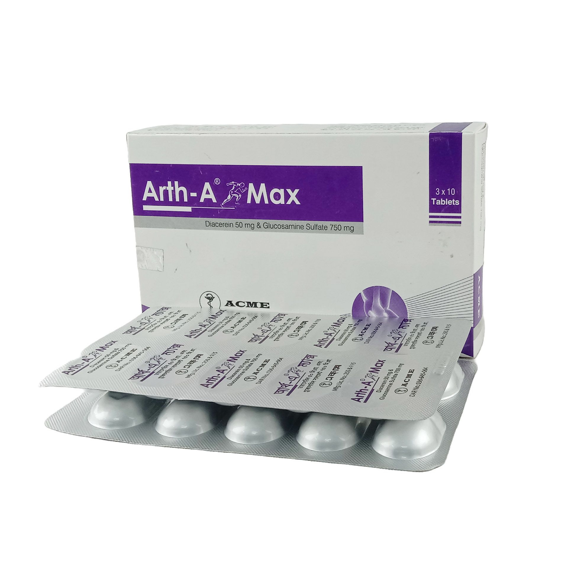 Tablet Arth-A Max 750mg+50mg (30pcs)