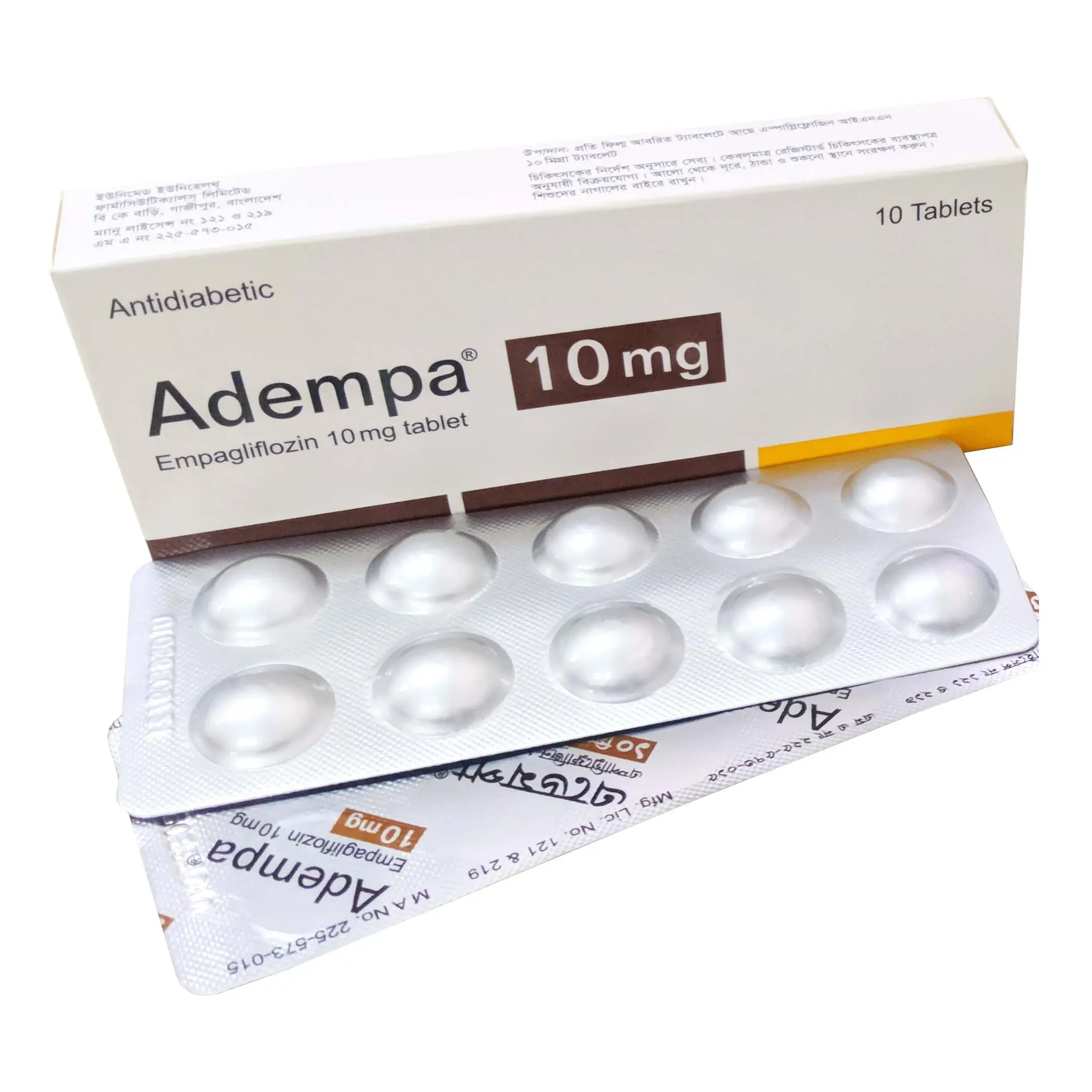 Tablet Adempa 10mg (10 pcs)