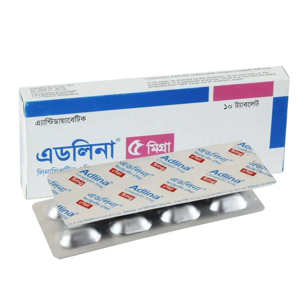 Tablet Adlina 5mg (20 pcs)