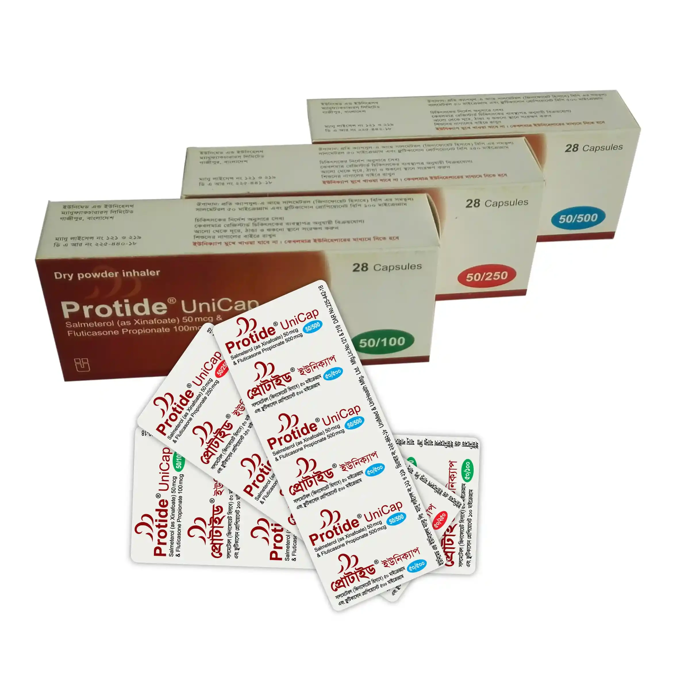 Capsule Protide 50/100 mg (30 pcs)