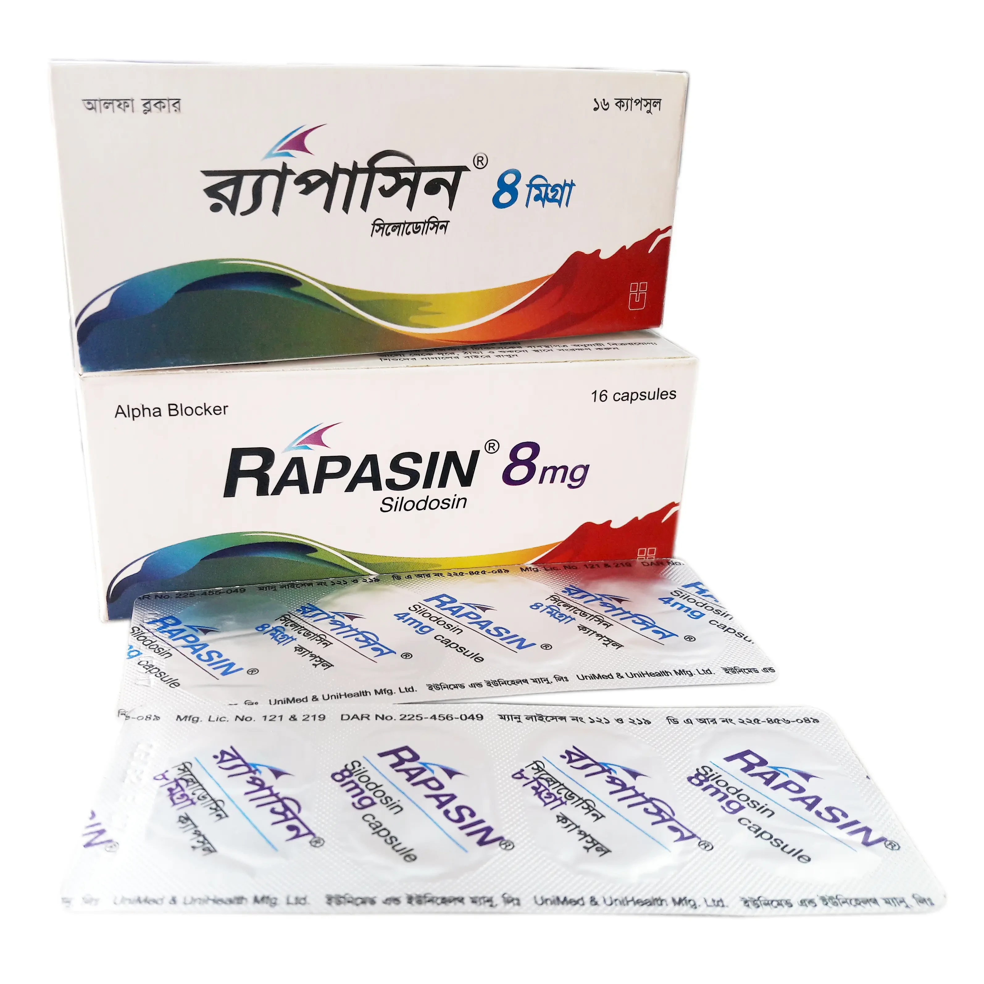 Capsule Rapasin 4mg (30pcs)