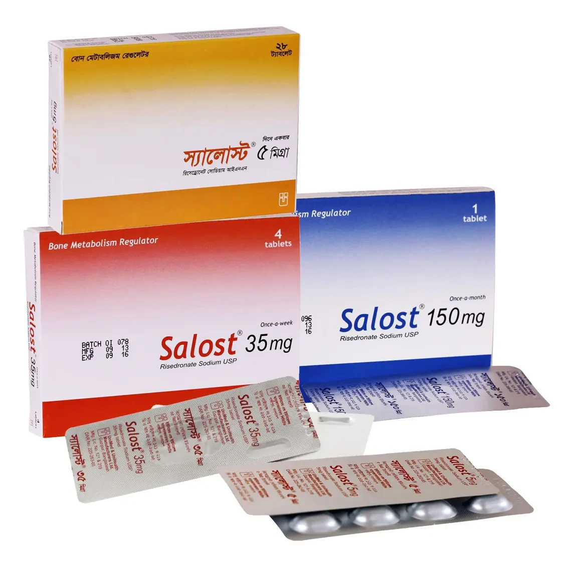 Tablet Salost 5mg (28 pcs)