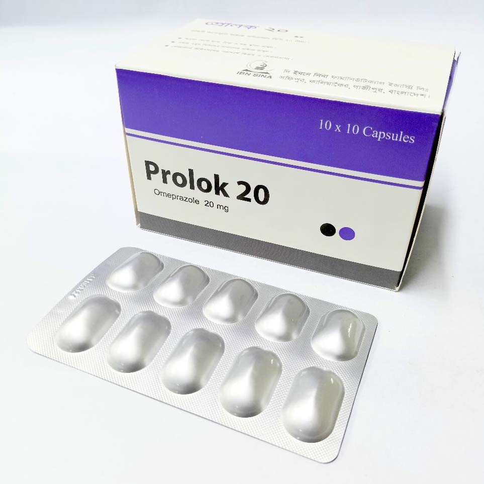 Capsule Prolok 20mg (100pcs)