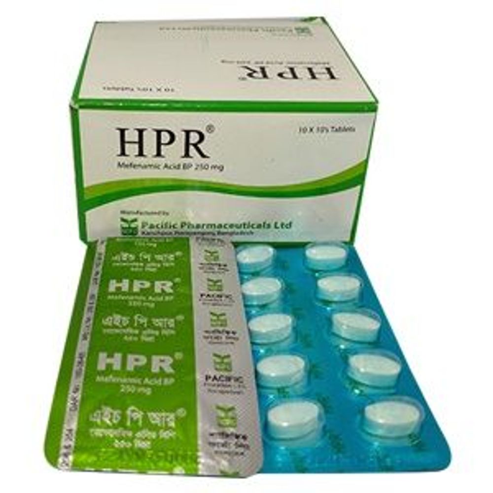 Tablet HPR 250mg(100pcs)