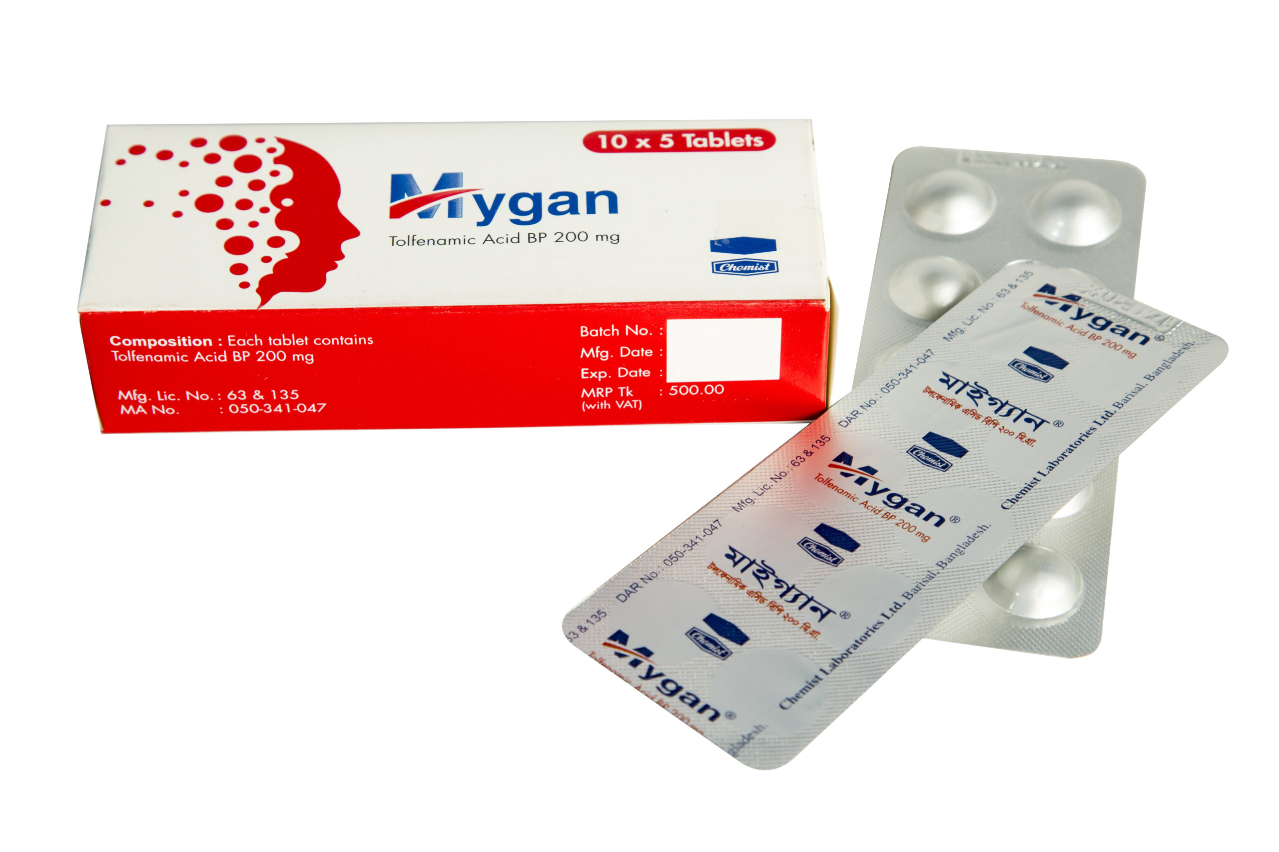 Tablet Mygan 200 mg (50 Pcs)