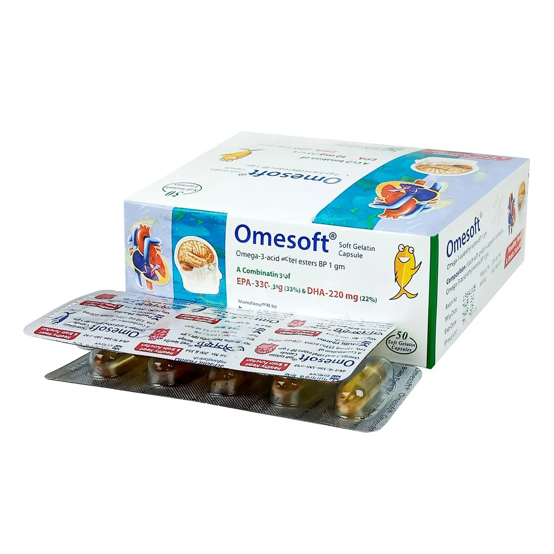Capsule Omesoft 1gm (50pcs)