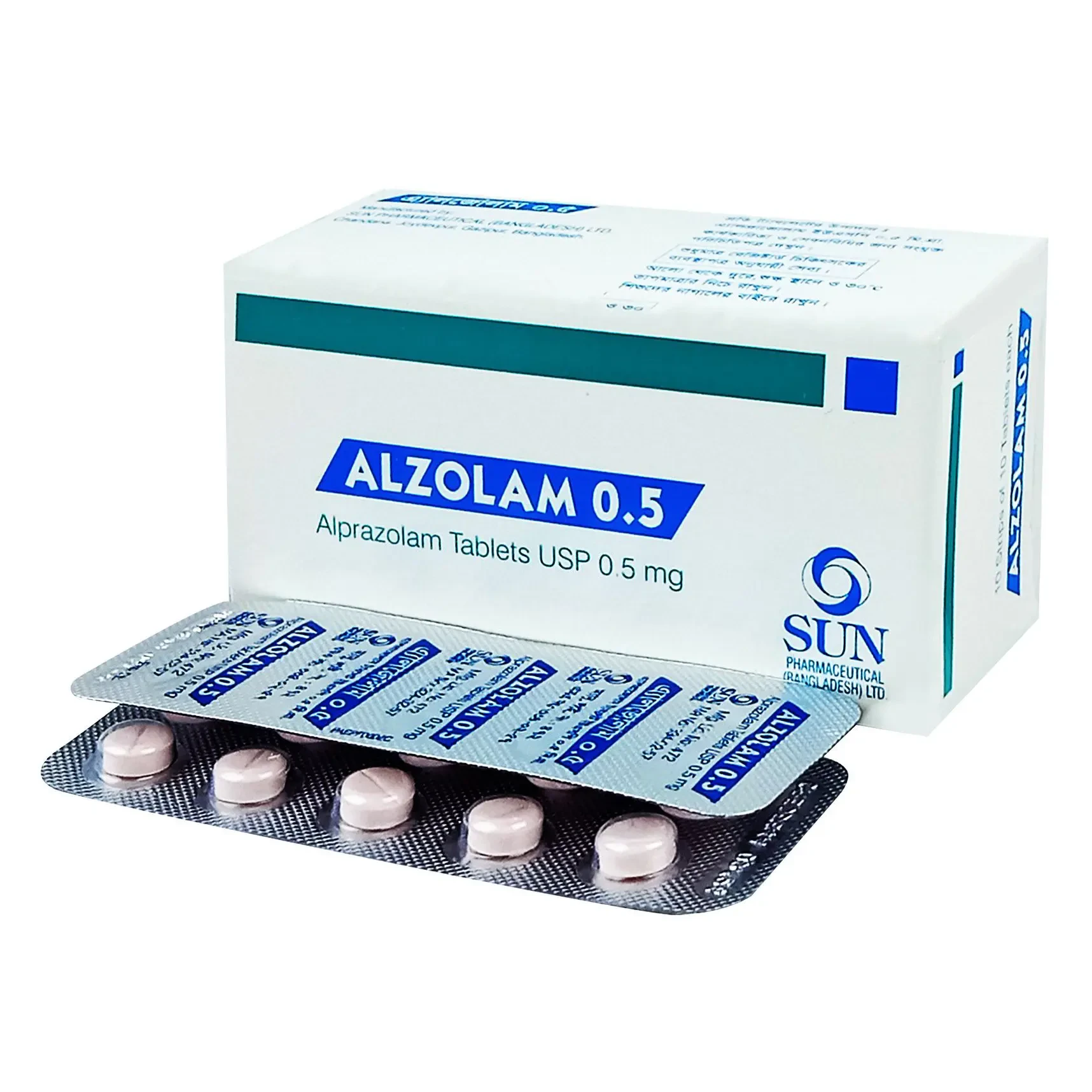 Tablet Alzolum 0.5mg (100pcs)