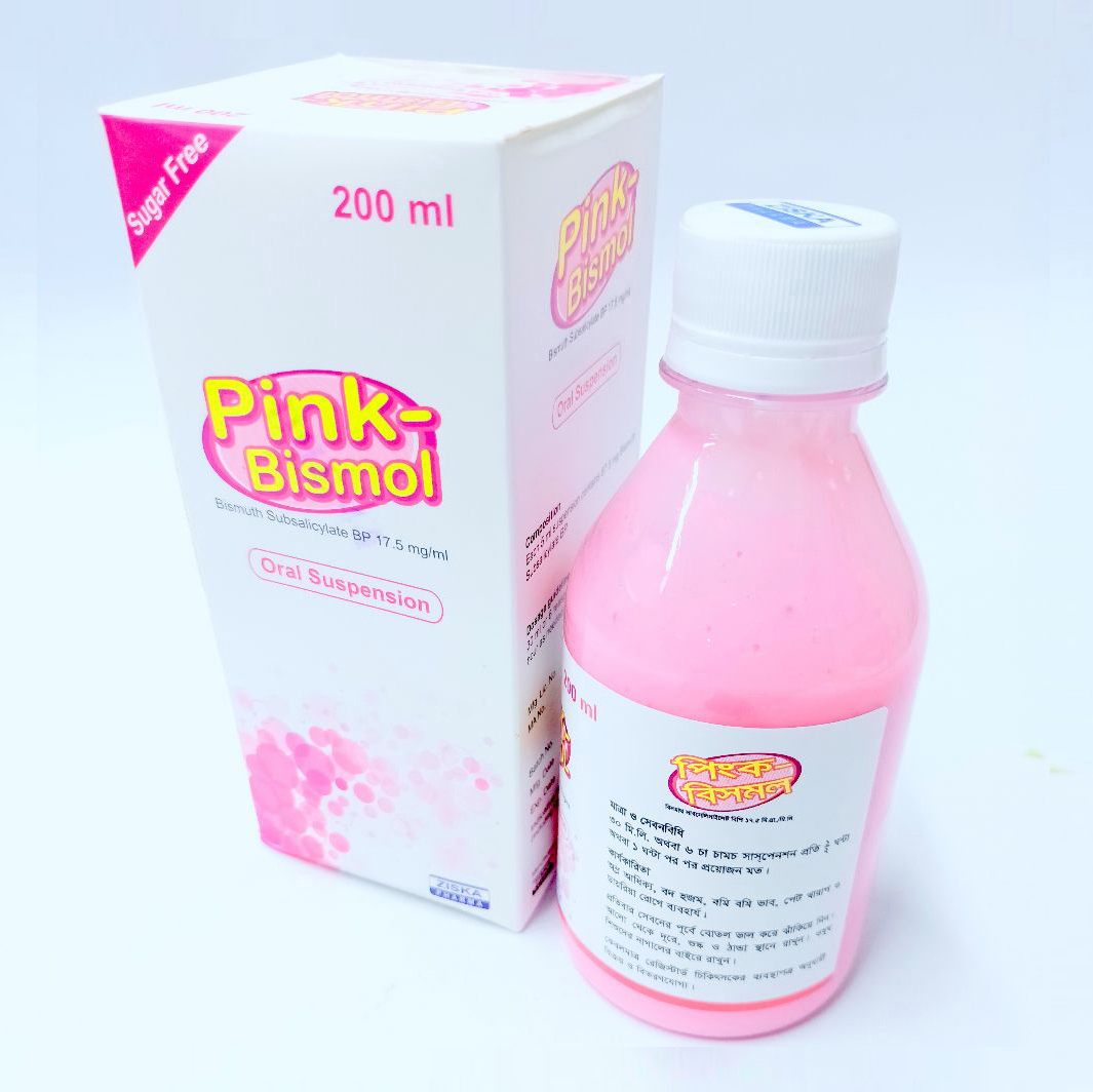 Syrup Pink-Bismol (200ml)