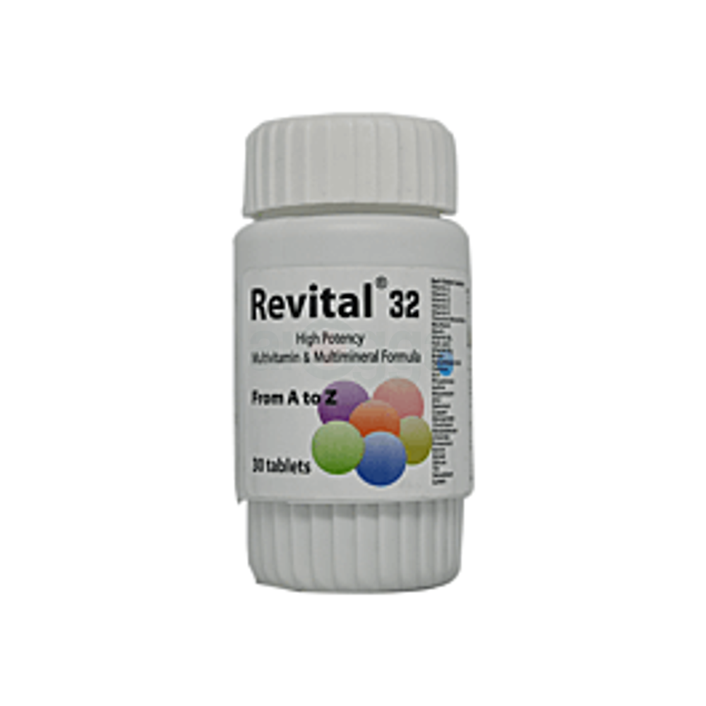 Tablet Revital-32 (pot) (30pcs)