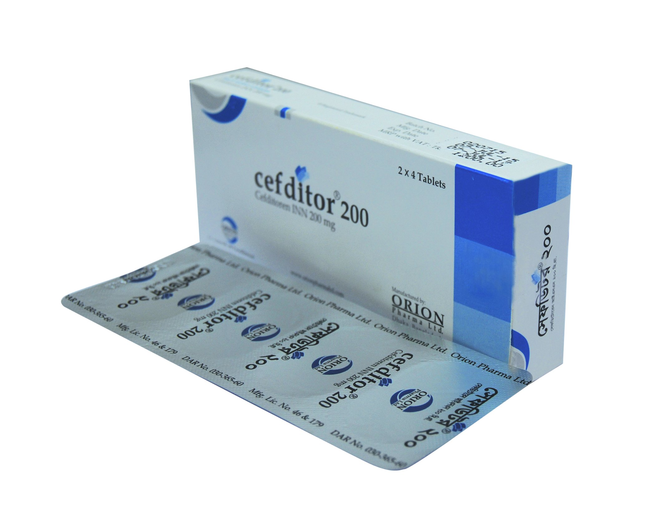 Tablet Cefditor 200mg (8pcs)