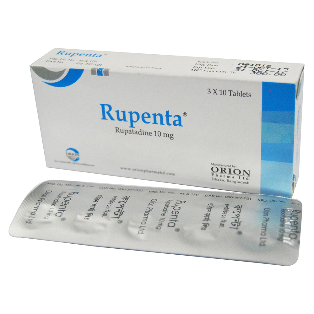 Tablet Rupenta 10mg (30pcs)