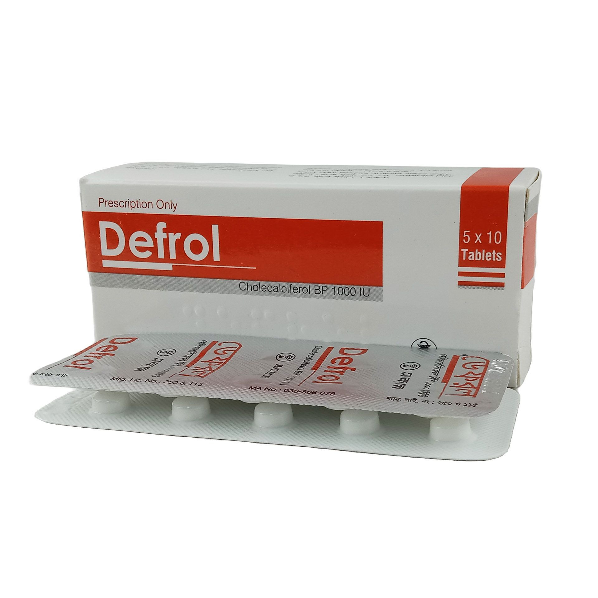 Tablet Defrol 1000mg (50pcs)