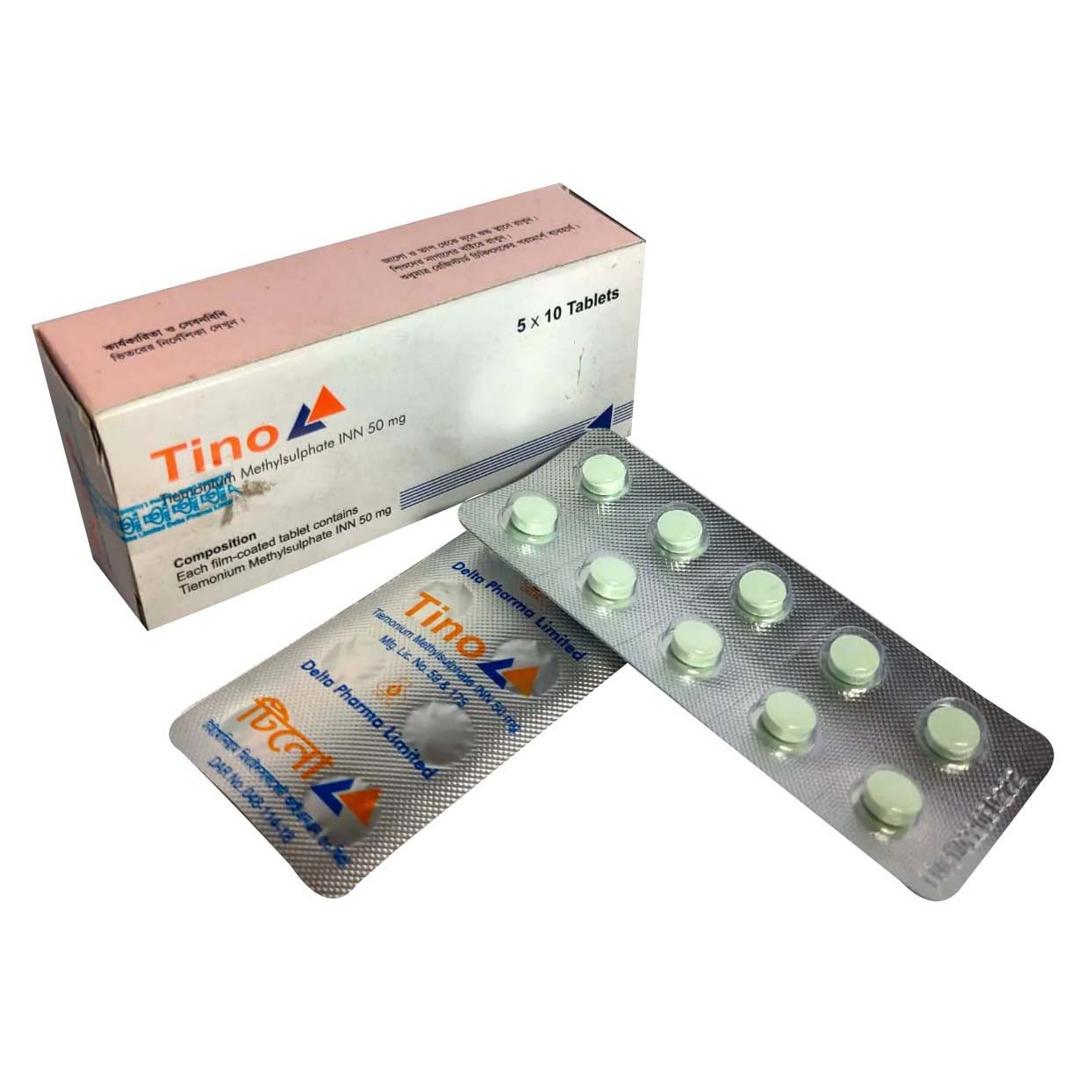 Tablet Tino 50mg (50pcs0