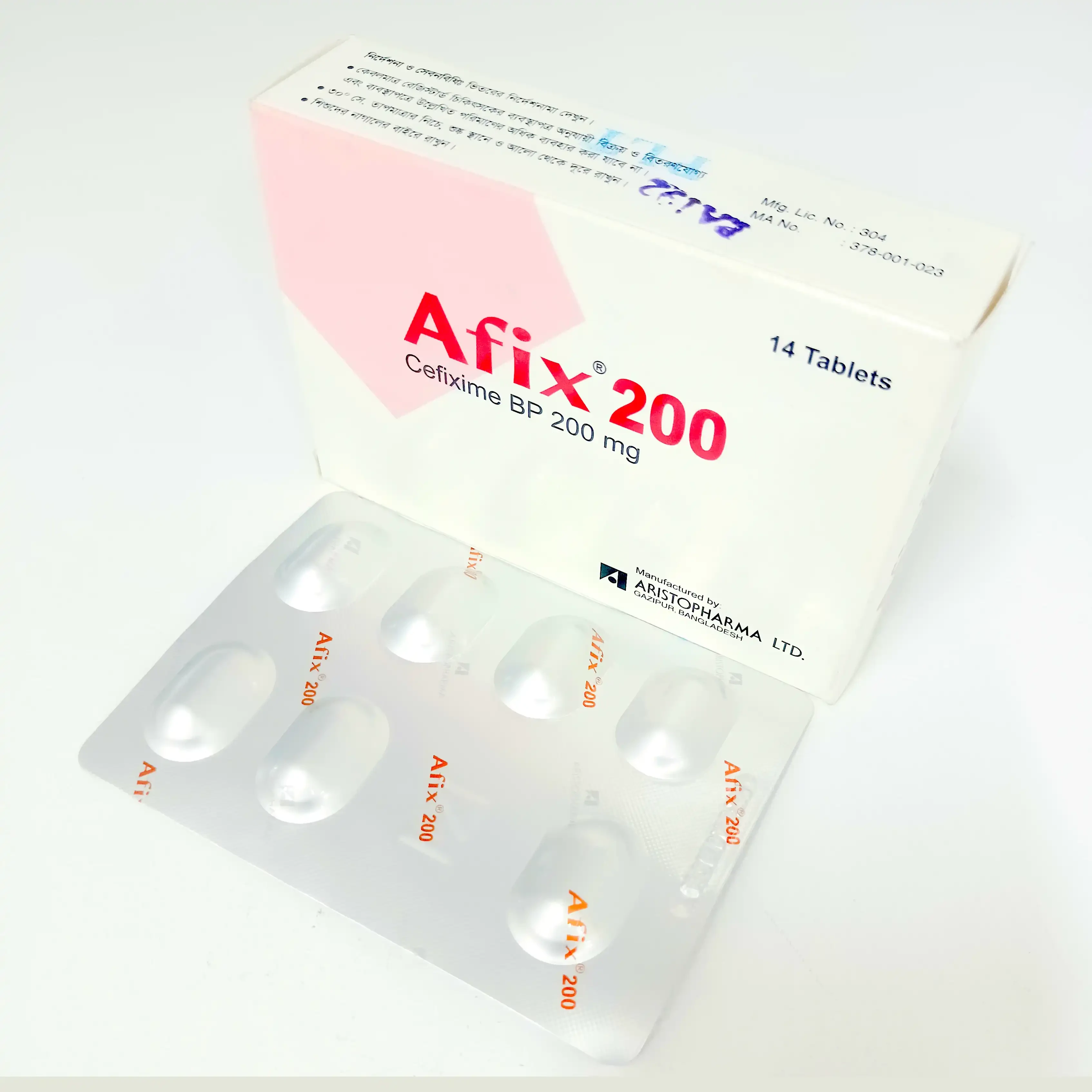 Capsule Afix 200mg (14 pcs)