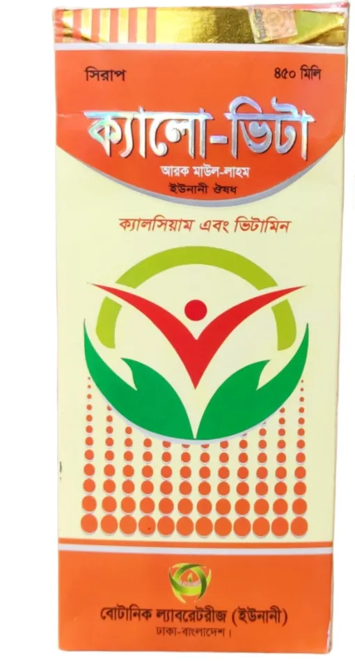 Syrup Calo Vita 450ml