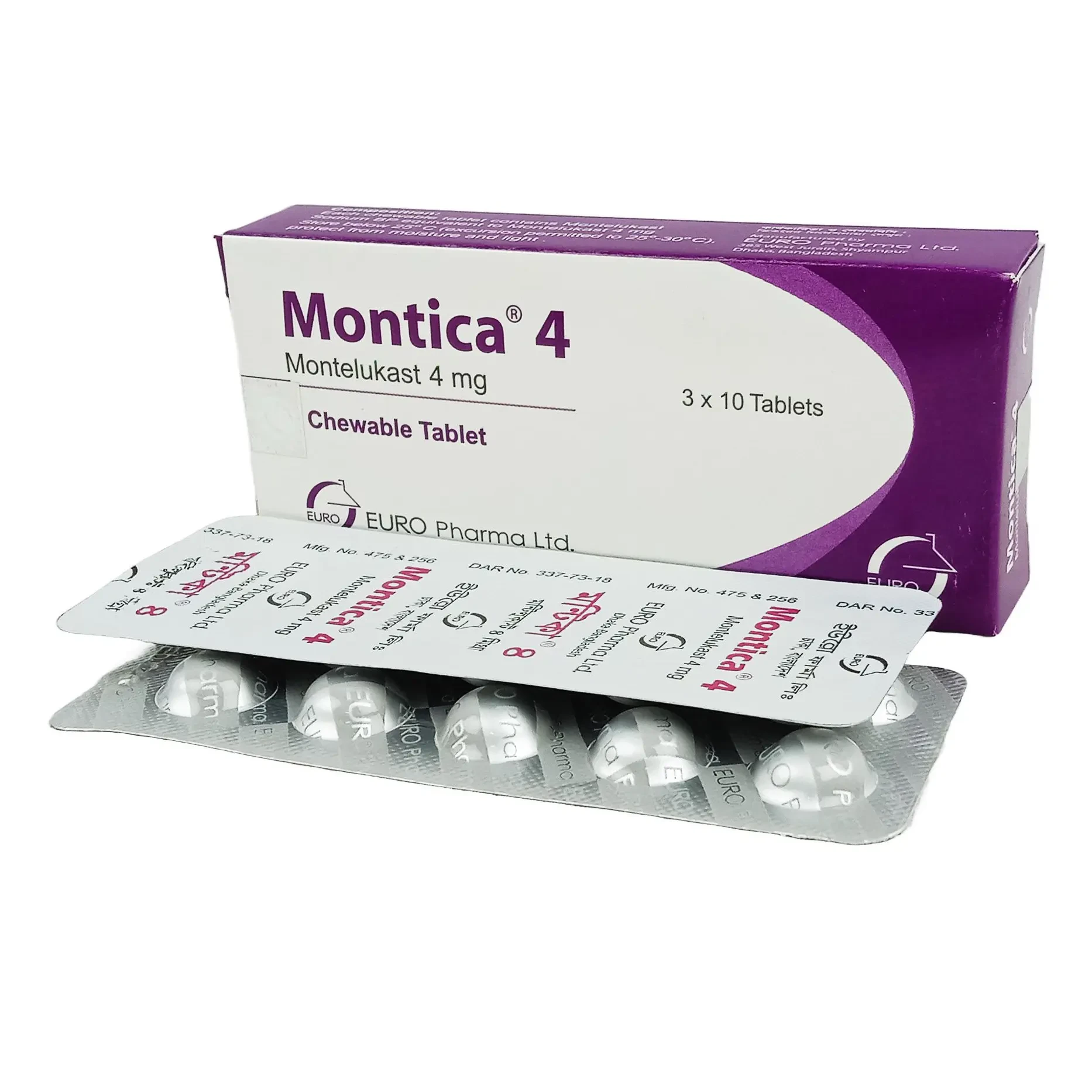 Tablet Montica 4mg Chewable tablet (30pcs)