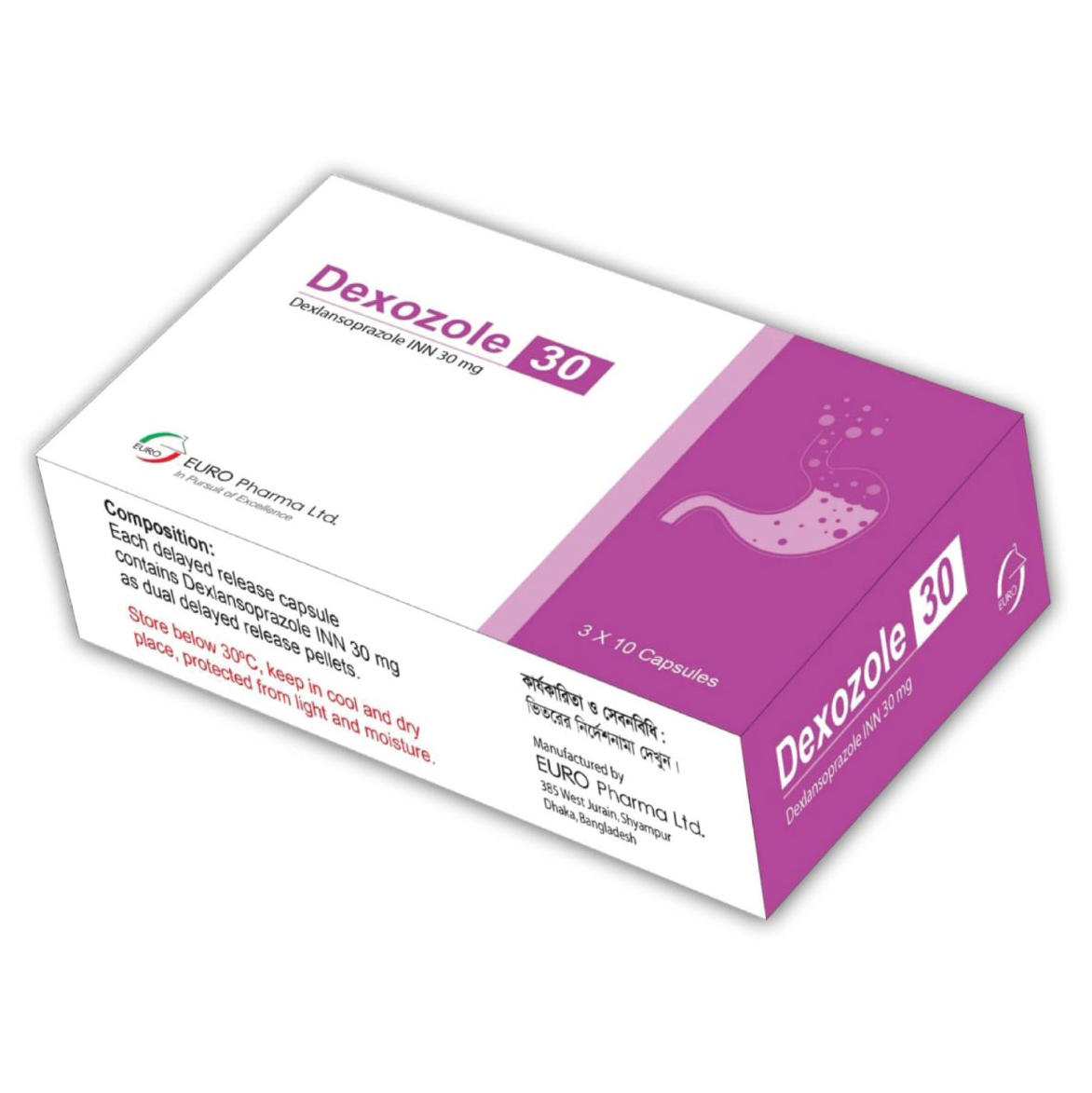 Capsule Dexozole 30 mg (30pcs)