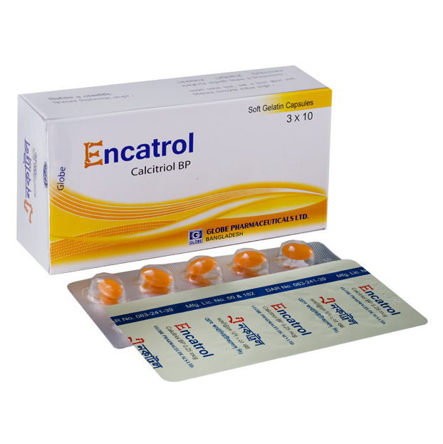 Capsule Encatrol 0.25mg (30pcs)