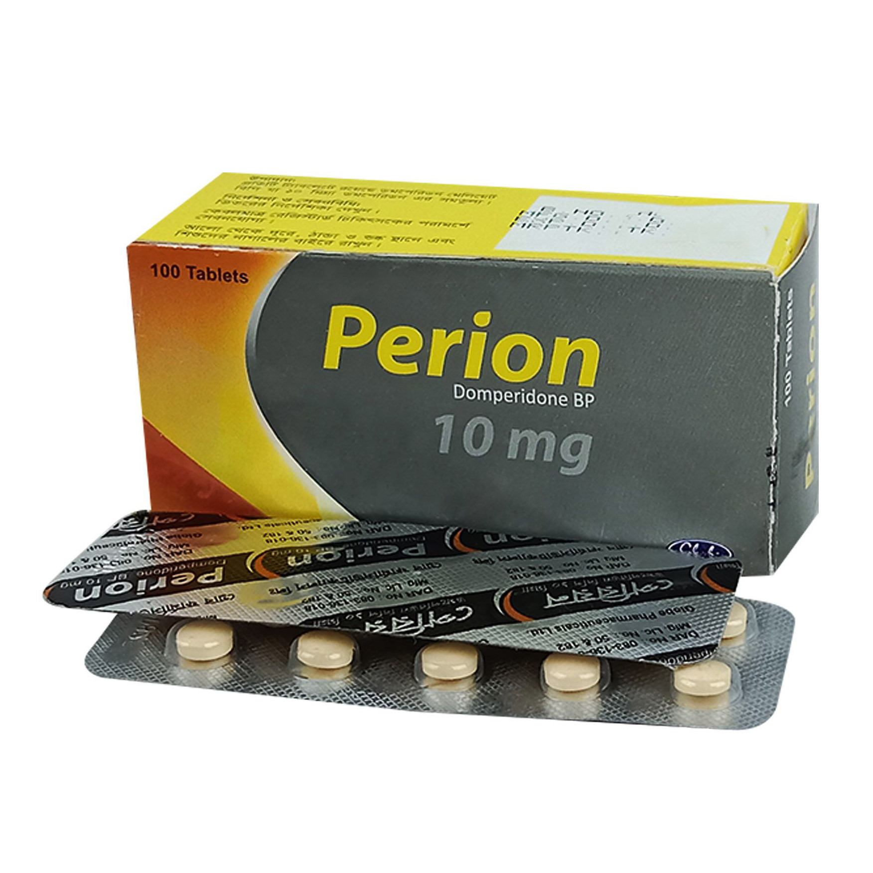 Tablet Perion 10mg (100pcs)