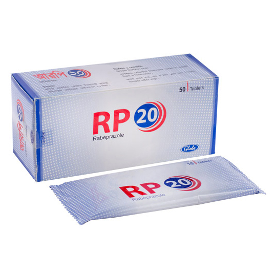 Tablet RP 20mg (50pcs)