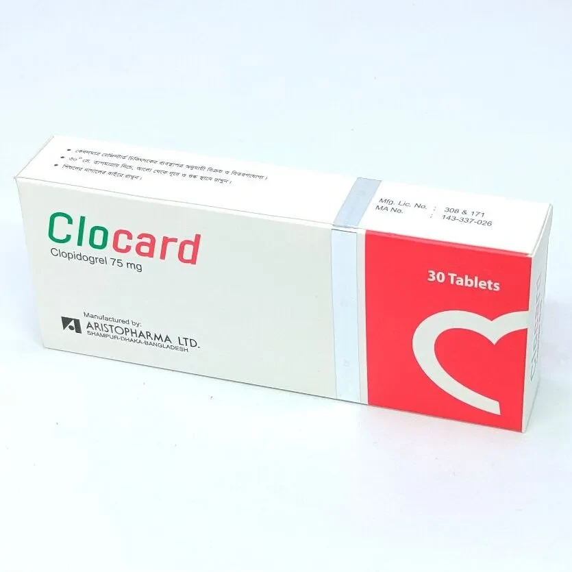 Tablet Clocard 75mg (30pcs)