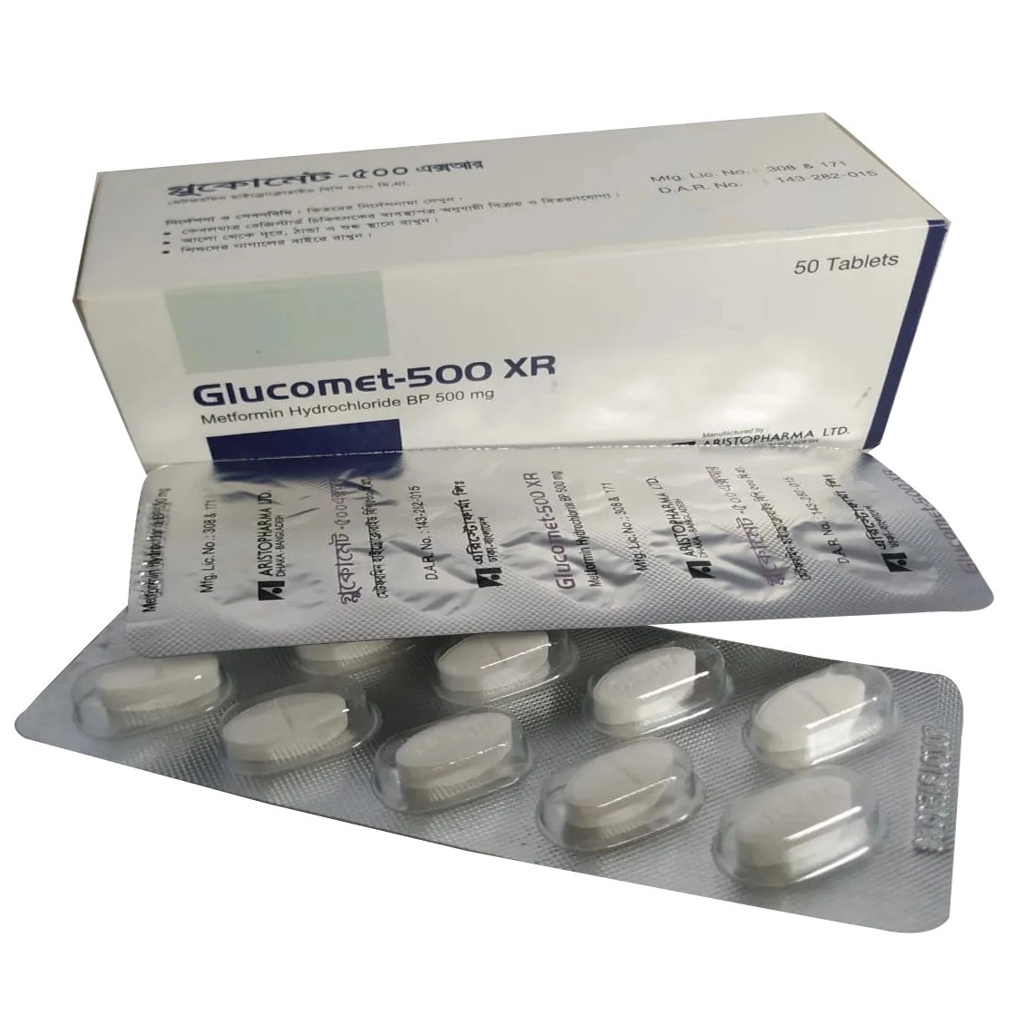 Tablet Glucomet XR 500 (50pcs)