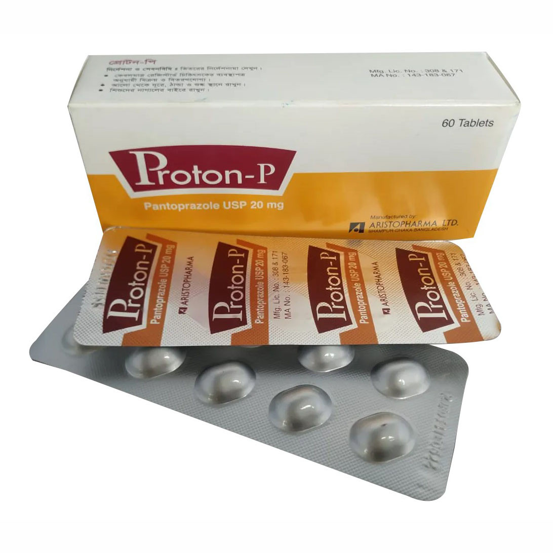 Tablet Proton-P 20mg (60pcs)