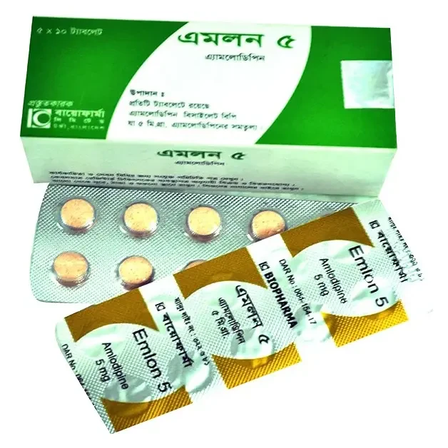 Tablet Emlon 5mg (50pcs)
