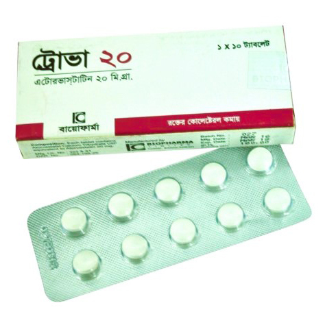 Tablet Trova 20mg (30pcs)