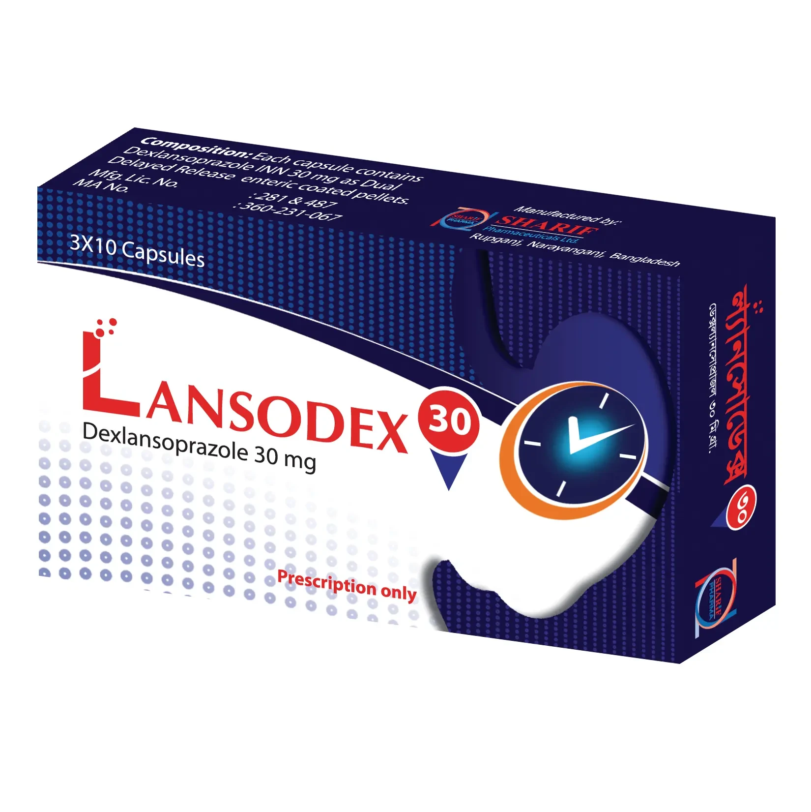 Capsule Lansodex 30mg (30pcs)