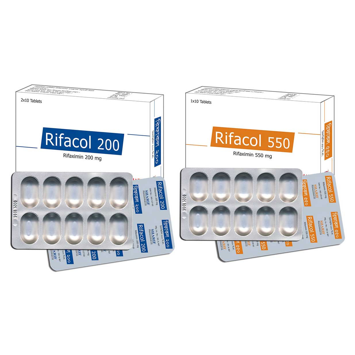 Tablet Rifacol 550mg (10pcs)