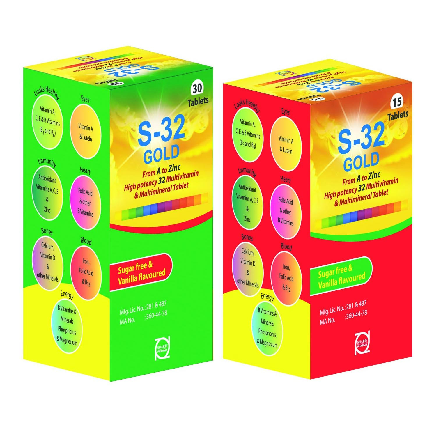 Tablet S 32 Gold (30pcs)(Pot)