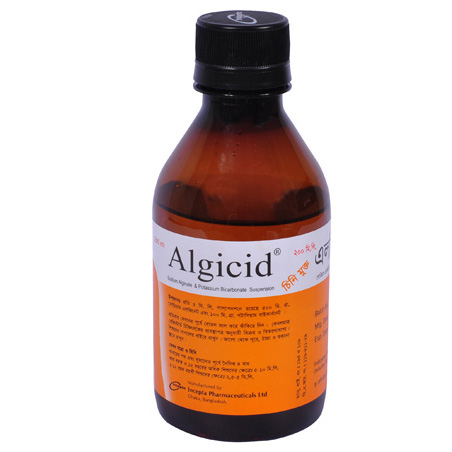 Algicid Suspension (200ml)