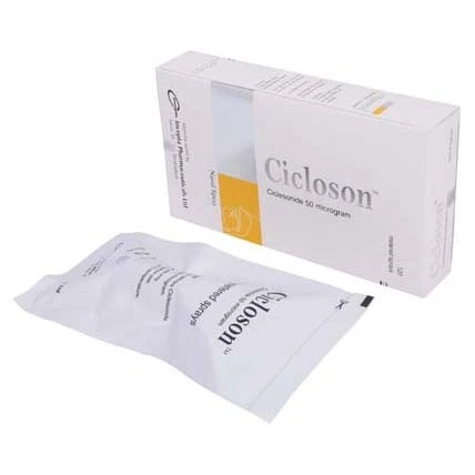 Cicloson Nasal Spray (120metered)