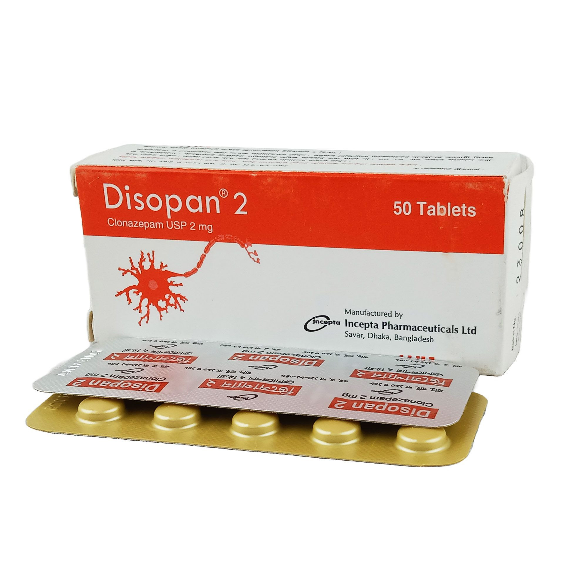 Tablet Disopan 2mg (50pcs)