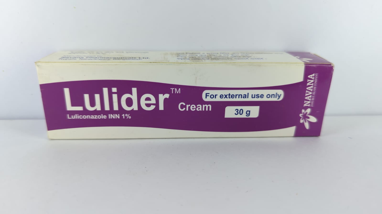 Cream  Lulider 1% 30gm (1 Tube)