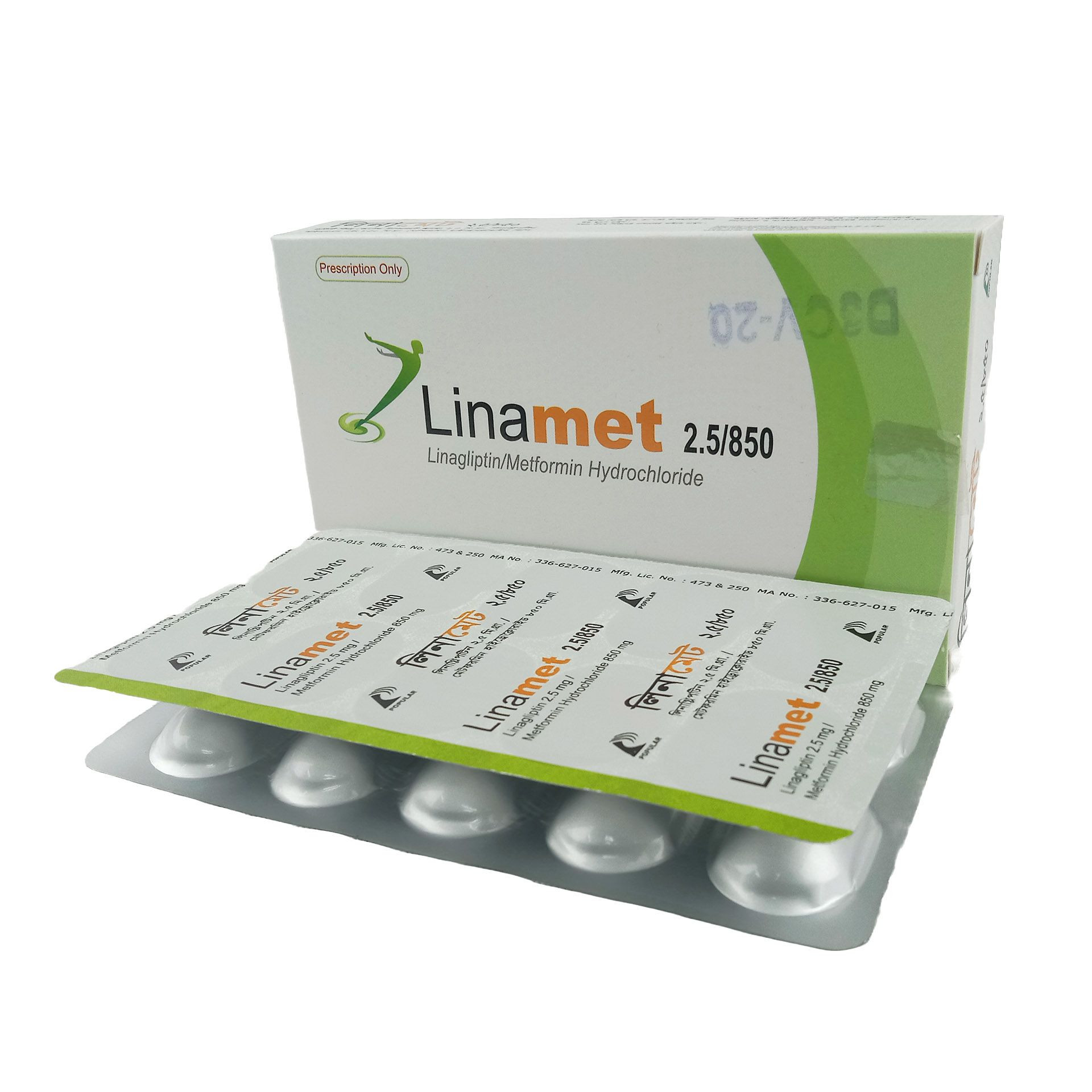 Tablet Linamet 2.5mg+850mg (30pcs)