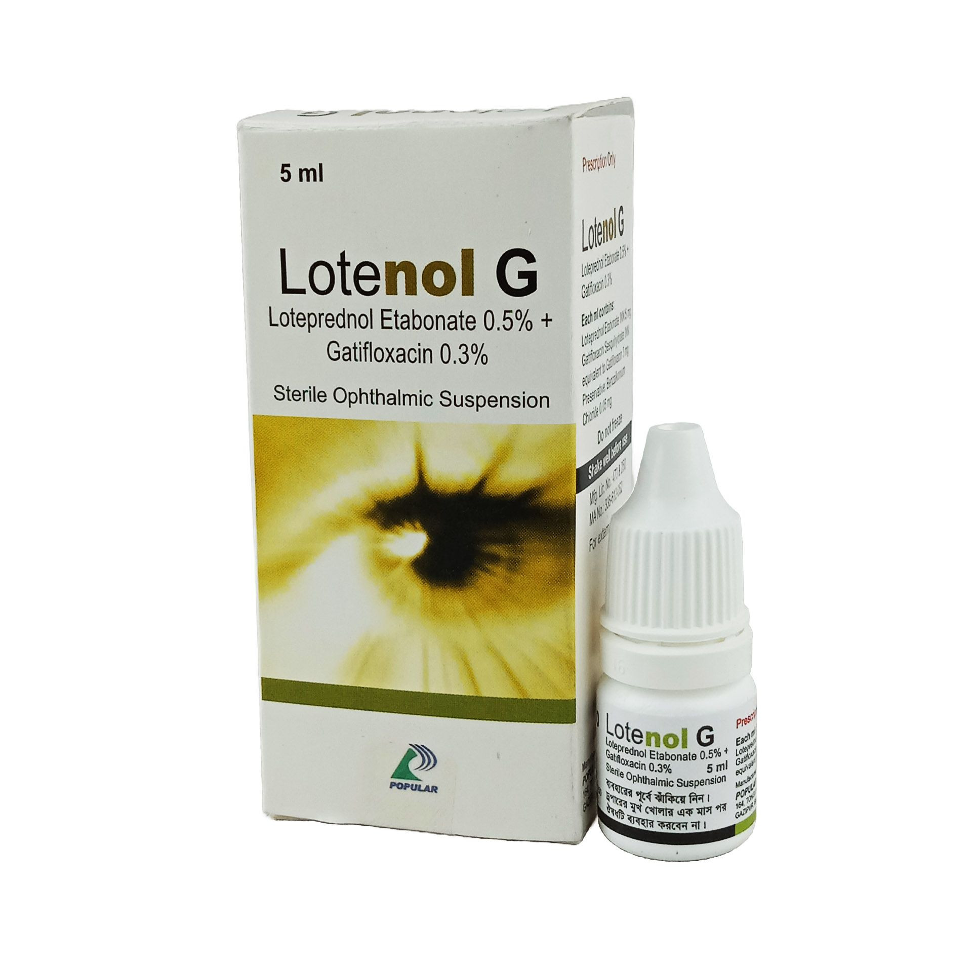Eye Drop Lotenol G 0.5%+0.3% (5ml)