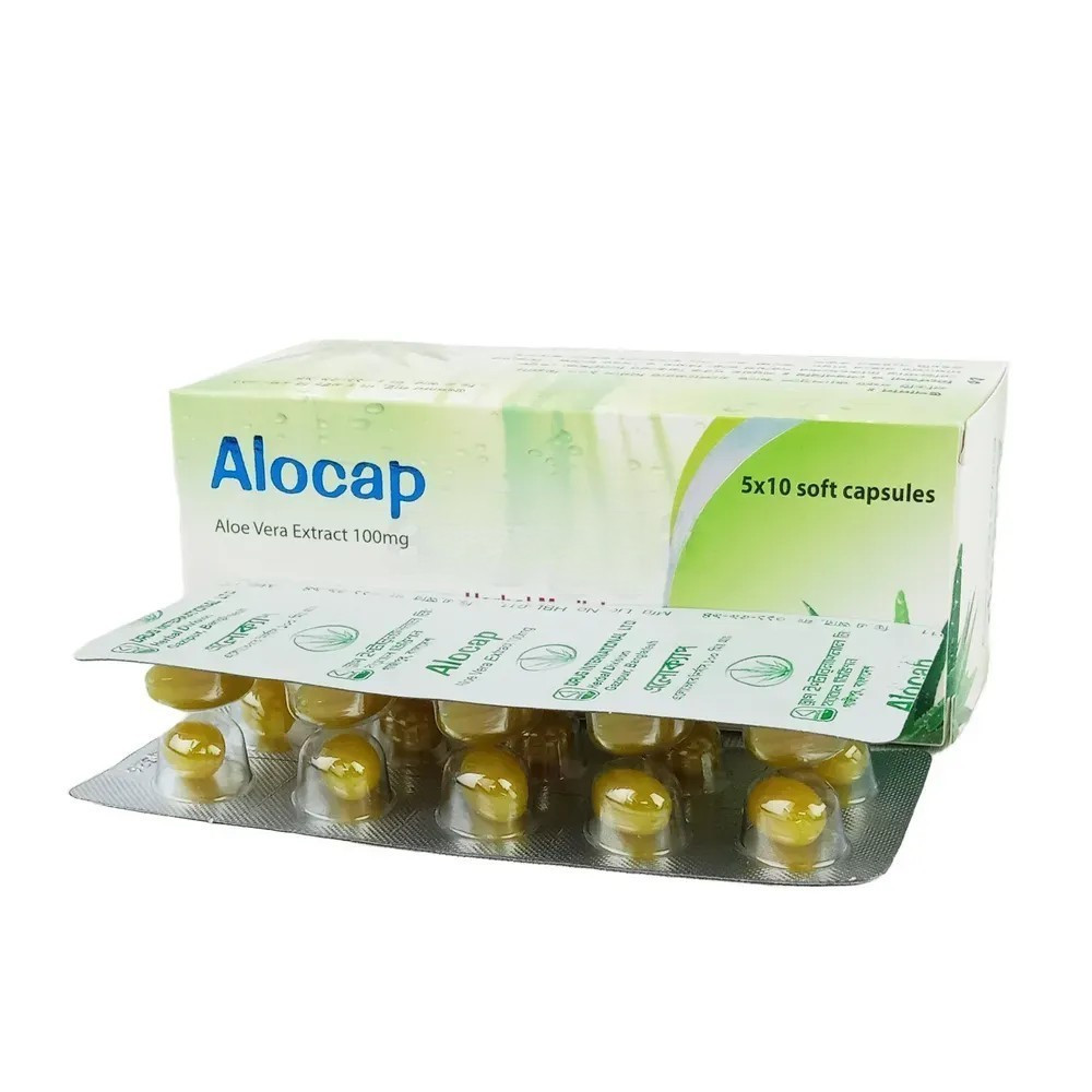 Capsule Alocap 100mg (50pcs)