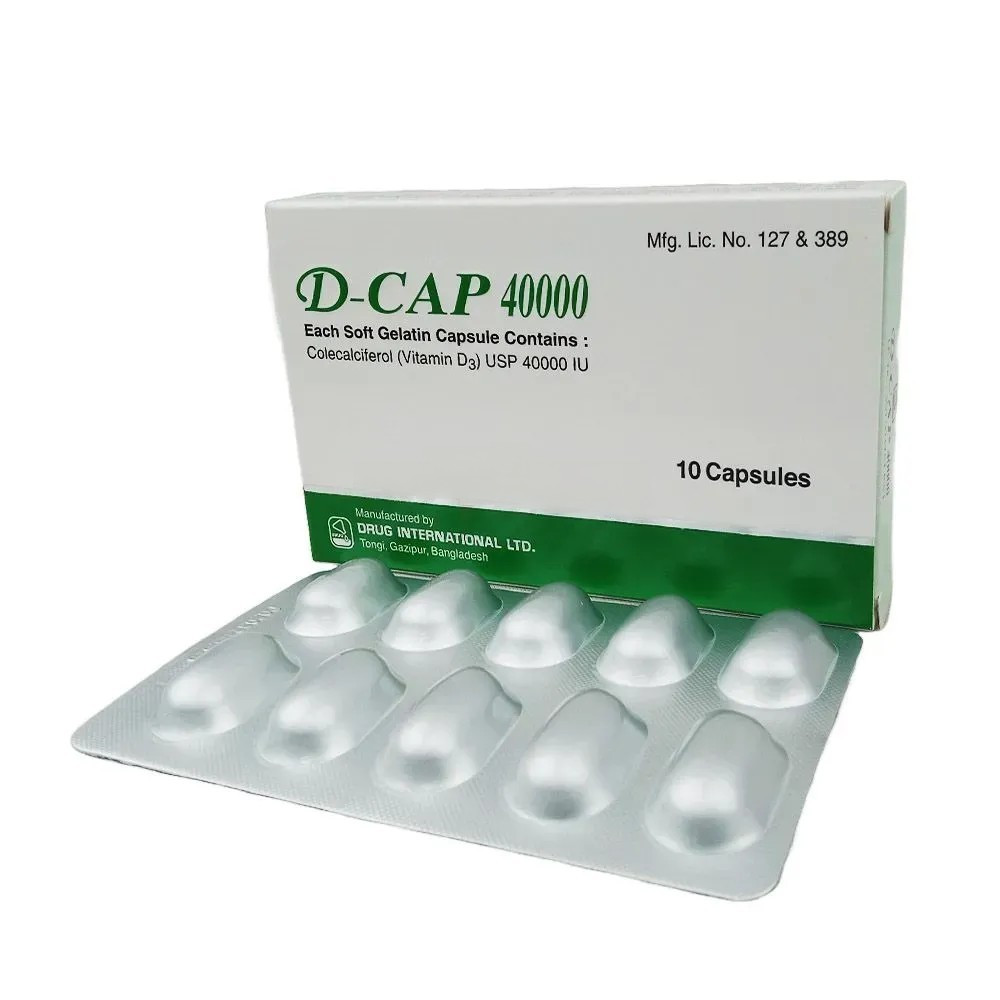 Capsule D-Cap 40000mg (10pcs)