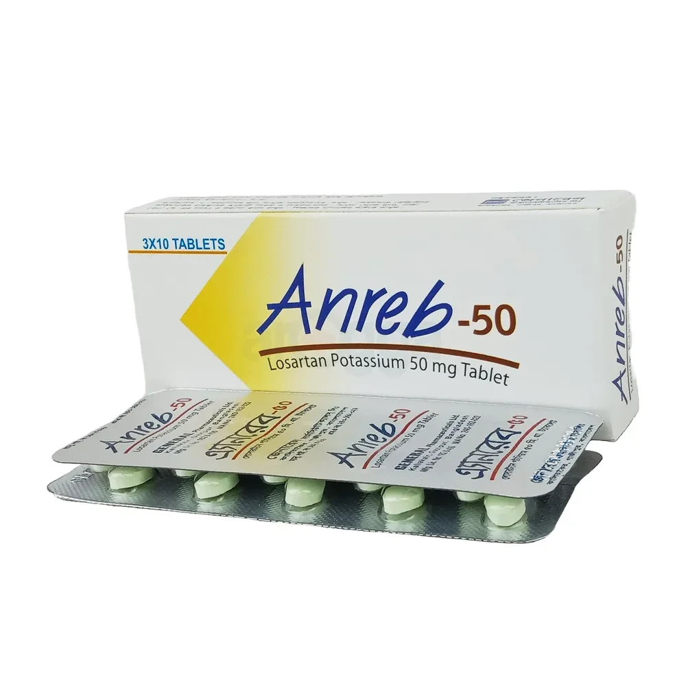 Tablt Anreb 50mg (30pcs)